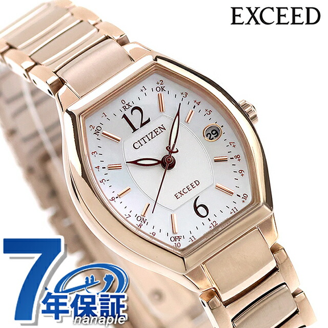 シチズン エクシード サクラピンク（R） エコドライブ電波 ES9344-54W CITIZEN 腕時計 ソーラー電波腕時計 ソーラー電波時計 チタン 時計 高級 ブランド おしゃれ 防水 軽い 華奢 かわいい プレゼント 女性 実用的