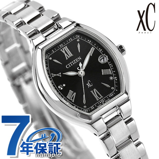 シチズン クロスシー basic collection Happy Flight 光発電エコドライブ電波 腕時計 レディース 電波ソーラー CITIZEN xC ES9360-66E アナログ ブラック 黒 日本製 ブランド おしゃれ 防水 軽い 華奢 かわいい プレゼント 女性 実用的