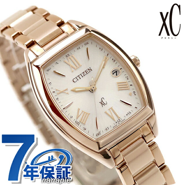 シチズン クロスシー basic collection エコドライブ電波 腕時計 ブランド レディース 電波ソーラー CITIZEN xC ES9395-53A アナログ シルバー ピンクゴールド おしゃれ 防水 軽い 華奢 かわいい プレゼント 女性 実用的