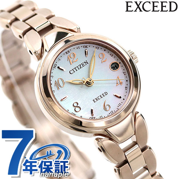 シチズン エクシード エコドライブ電波 チタン 電波ソーラー レディース 腕時計 ソーラー電波腕時計 ソーラー電波時計 ES9472-54W CITIZEN EXCEED ホワイトシェル サクラピンク（R） 高級 ブランド おしゃれ 防水 軽い 華奢 かわいい プレゼント 女性 実用的