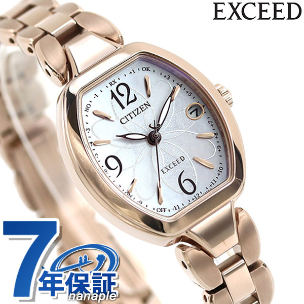 シチズン エクシード ティタニアハッピーフライト エコドライブ電波 レディース 腕時計 ソーラー電波腕時計 ES9482-51W CITIZEN EXCEED ホワイトシェル サクラピンク（R） 高級 ブランド おしゃれ 防水 軽い 華奢 かわいい プレゼント 女性 実用的