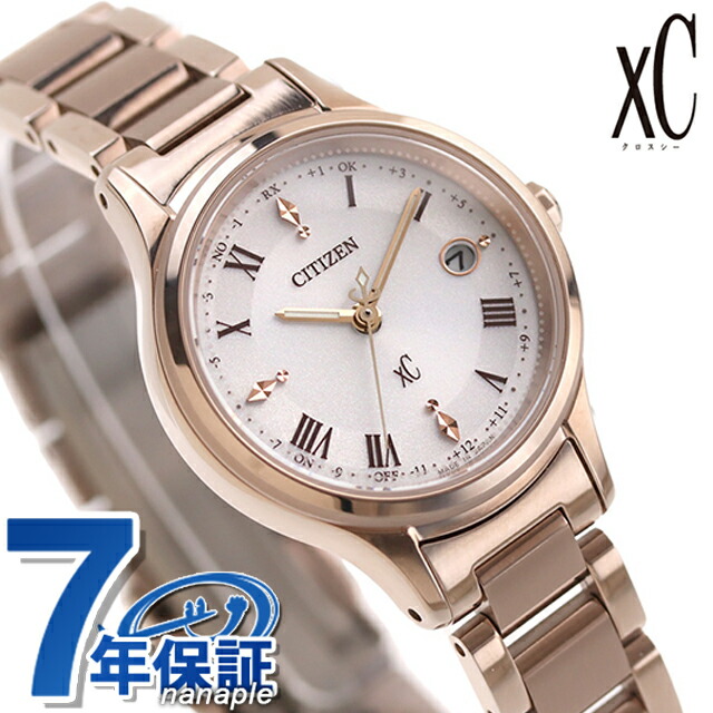シチズン クロスシー hikariコレクション 光発電エコドライブ電波 腕時計 レディース チタン 電波ソーラー CITIZEN xC ES9497-96A アナログ 日本製 ブランド おしゃれ 防水 軽い 華奢 かわいい プレゼント 女性 実用的