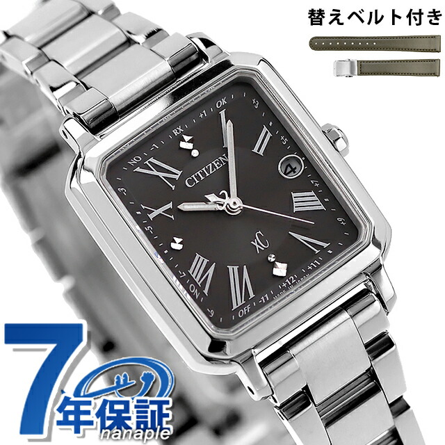 シチズン クロスシー hikari collection Square 2way Model Titania Happy Flight 光発電エコドライブ電波 腕時計 ブランド レディース チタン 替えベルト 電波ソーラー CITIZEN xC ES9500-69E アナログ ブラック 黒 日本製