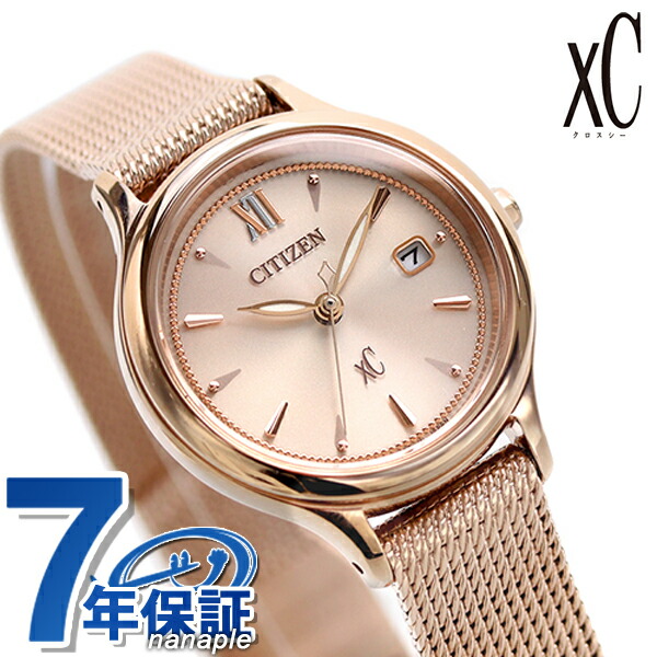シチズン クロスシー エコ・ドライブ mizuコレクション 日本製 レディース 腕時計 EW2635-54A CITIZEN xC ピンク ピンクゴールド ブランド おしゃれ 防水 軽い 華奢 かわいい プレゼント 女性 実用的