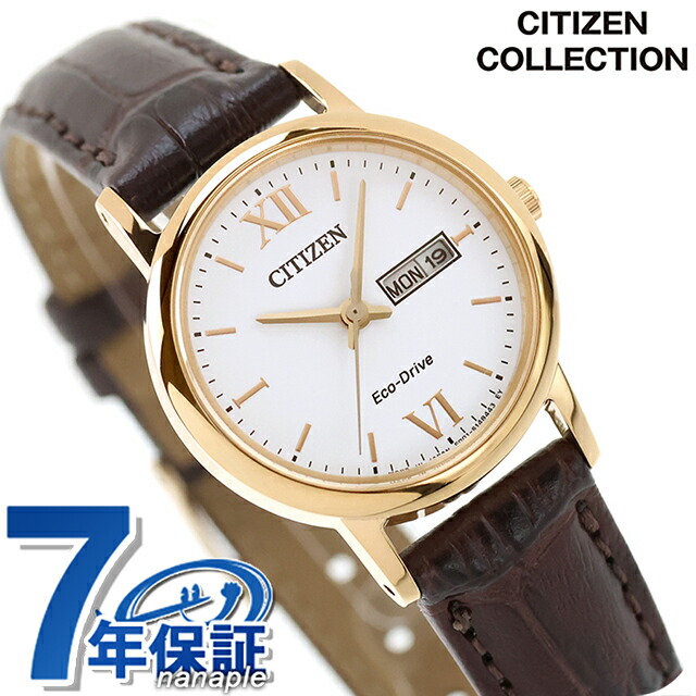 シチズン コレクション ソーラー デイデイト レディース 腕時計 EW3252-07A CITIZEN ホワイト 時計 ブランド おしゃれ 防水 プレゼント 女性 実用的