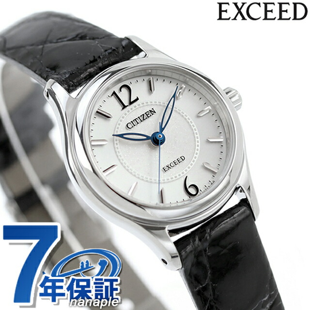 シチズン エクシード エコ・ドライブ レディース 腕時計 EX2060-07A CITIZEN シルバー 時計 高級 ブランド おしゃれ 防水 軽い 華奢 かわいい プレゼント 女性 実用的