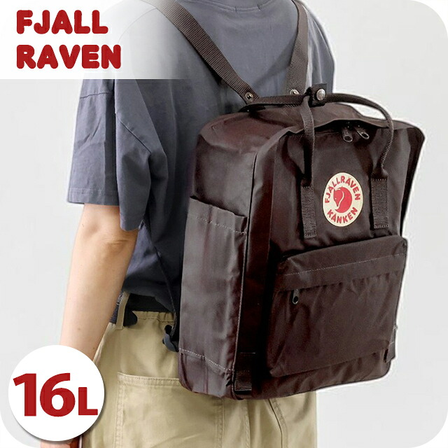カンケンバッグ カンケンリュック フェールラーベン リュック メンズ レディース ブランド FJALLRAVEN カンケン ビジネスカバン ビジネスバッグ バックパック リュックサック スクールバッグ 2WAY F23510 Black Oak
