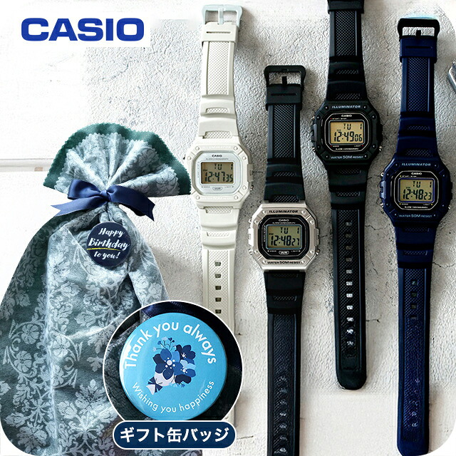 カシオ チープカシオ CASIO クォーツ 電池式 FD-W-218H 海外モデル ユニセックス チプカシ メンズ レディース 腕時計 ブランド カシオ casio デジタル ブラック 黒 選べるモデル プレゼント 実用的 30代 40代 夫