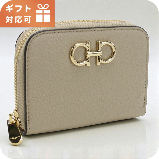フェラガモ 小銭入れ レディース ブランド FERRAGAMO 22-0406 ベージュ 財布