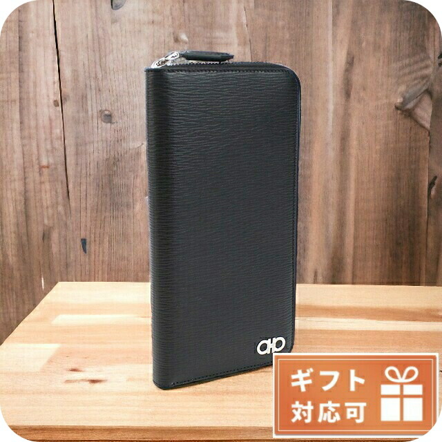 フェラガモ カードケース オーガナイザー メンズ FERRAGAMO カーフ イタリア 66-1074 ブラック 小物 定期入れ ブランド 高級 おしゃれ プレゼント 実用的