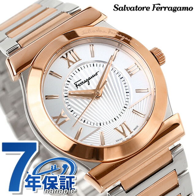 フェラガモ ヴェガ ジェント 37mm スイス製 メンズ 腕時計 FI0890016 Ferragamo シルバー 時計 高級 ブランド おしゃれ 防水 プレゼント 男性 実用的