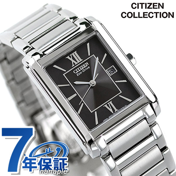 シチズン コレクション ソーラー メンズ 腕時計 FRA59-2431 CITIZEN ブラック 時計 ブランド おしゃれ 防水 プレゼント 男性 実用的