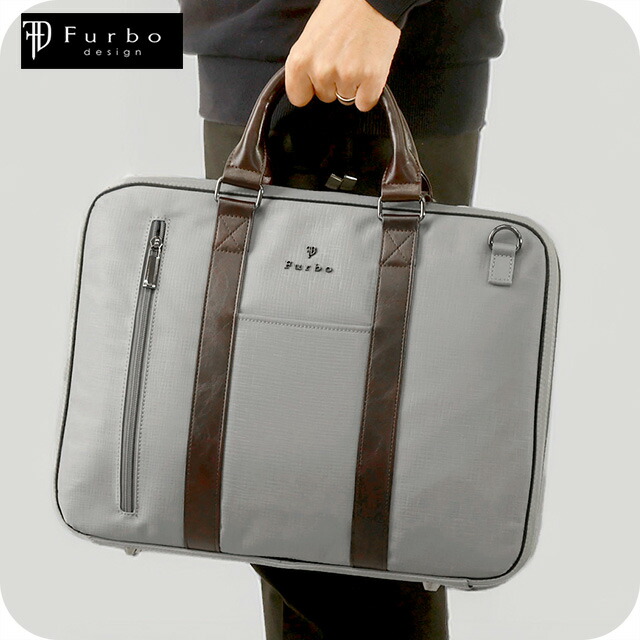 フルボ ビジネスバッグ メンズ レディース ブランド Furbo ヴェルソ ビジネスカバン パソコンバッグ PCバッグ ブリーフケース リクルートバッグ FRB026 グレー バッグ