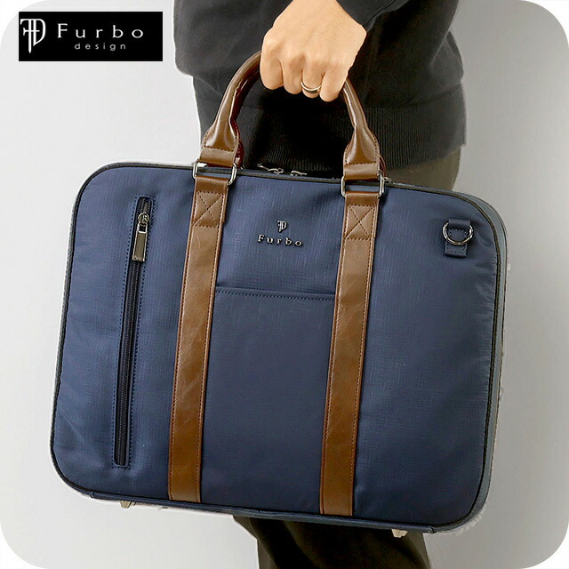 フルボ ビジネスバッグ メンズ レディース ブランド Furbo ヴェルソ ビジネスカバン パソコンバッグ PCバッグ ブリーフケース リクルートバッグ FRB026 ネイビー バッグ