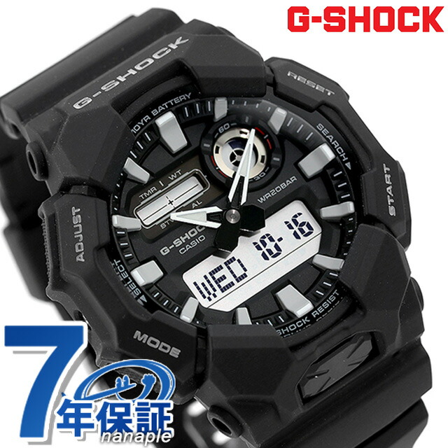 gショック ジーショック G-SHOCK クォーツ 電池式 GA-010-1A アナログデジタル GA-010シリーズ メンズ 腕時計 カシオ casio アナデジ ブラック 黒 ブランド おしゃれ 防水 軽い プレゼント 男性 実用的