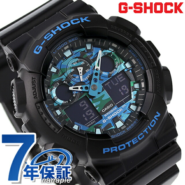 gショック ジーショック G-SHOCK GA-100CB-1ADR ブルー ブラック 黒 CASIO カシオ 腕時計 メンズ ブランド おしゃれ 防水 軽い プレゼント 男性 実用的