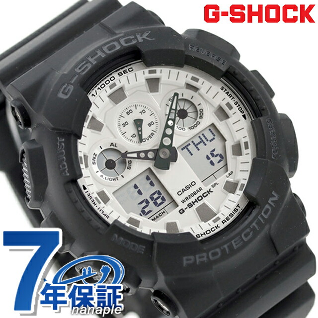 gショック ジーショック G-SHOCK クォーツ 電池式 GA-100WD-1A アナログデジタル GA-100シリーズ メンズ 腕時計 カシオ casio アナデジ ホワイト ブラック 黒 ブランド おしゃれ 防水 軽い プレゼント 男性 実用的