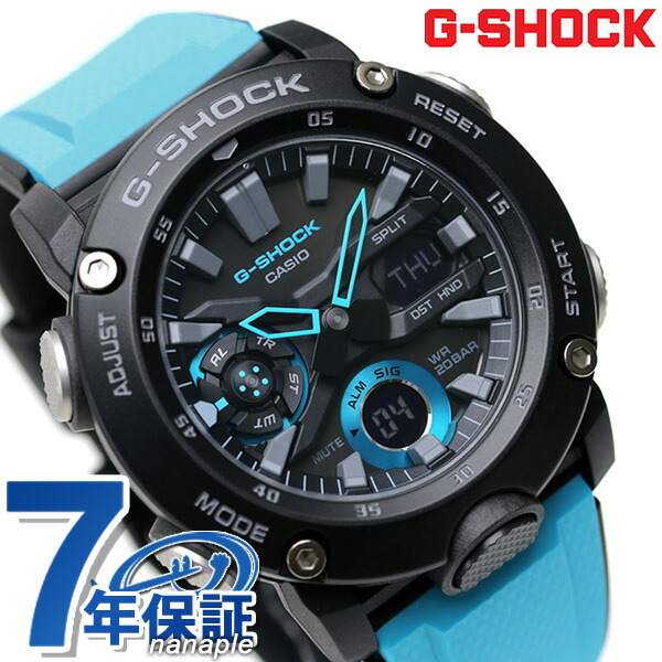 gショック ジーショック G-SHOCK GA-2000 アナデジ GA-2000-1A2DR ブラック 黒 ライトブルー カシオ 腕時計 メンズ CASIO カシオ 腕時計 メンズ ブランド おしゃれ 防水 軽い プレゼント 男性 実用的