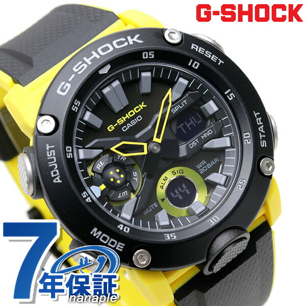 gショック ジーショック G-SHOCK GA-2000 アナデジ GA-2000-1A9DR ブラック 黒 イエロー カシオ メンズ CASIO カシオ 腕時計 メンズ ブランド おしゃれ 防水 軽い プレゼント 男性 実用的