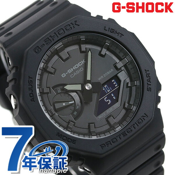 gショック ジーショック G-SHOCK GA-2100 GA-2100-1A1DR オールブラック 黒 CASIO カシオ 腕時計 メンズ ブランド おしゃれ 防水 軽い プレゼント 男性 実用的