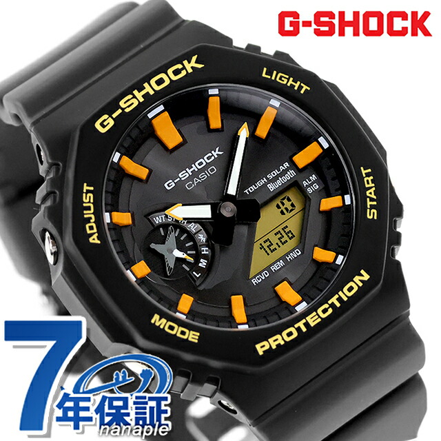 gショック ジーショック 2100 G-SHOCK Charles Darwin Foundationコラボレーションモデル タフソーラー（ソーラー充電システム） GA-B2100-1A Bluetooth メンズ 腕時計 ブランド カシオ casio アナデジ ブラック グレー 黒 おしゃれ 防水 プレゼント 男性 実用的