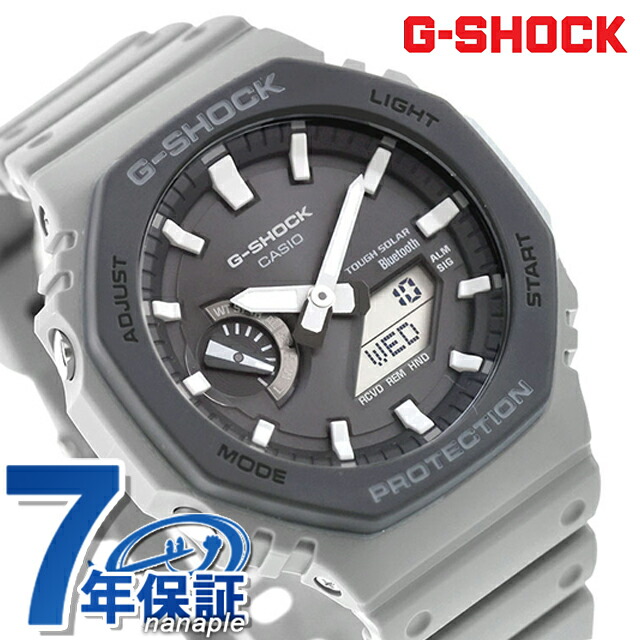 gショック ジーショック G-SHOCK ソーラー GA-B2100LUU-8A アナログデジタル 2100シリーズ Bluetooth メンズ 腕時計 ブランド カシオ casio アナデジ ブラック 黒 おしゃれ 防水 軽い プレゼント 男性 実用的
