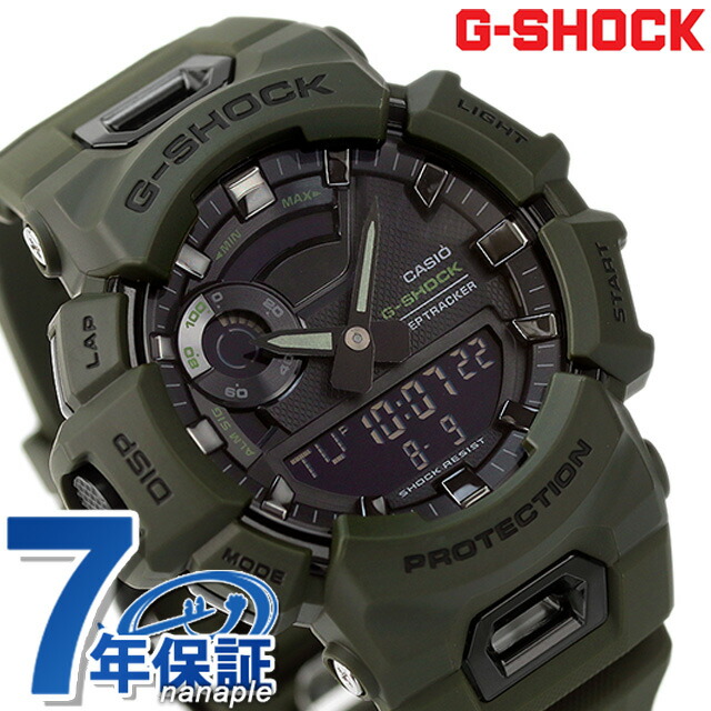 gショック ジーショック G-SHOCK クオーツ GBA-900UU-3A ジースクワッド GBA-900 シリーズ Bluetooth 海外モデル ブラック 黒 ダークグリーン CASIO カシオ 腕時計 メンズ ブランド おしゃれ 防水 軽い プレゼント 男性 実用的