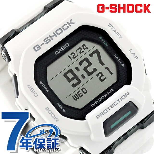 gショック ジーショック G-SHOCK G-SQUAD GBD-200 SERIES クォーツ 電池式 GBD-200-7 Bluetooth メンズ 腕時計 ブランド カシオ casio デジタル ブラック ホワイト 黒 おしゃれ 防水 軽い プレゼント 男性 実用的