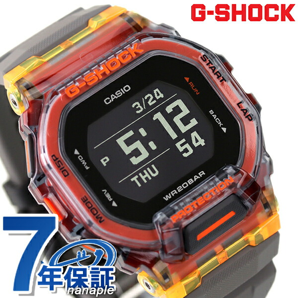 gショック ジーショック G-SHOCK G-スクワッド GBD-200 シリーズ ワールドタイム クオーツ GBD-200SM-1A5DR ブラック 黒 グレー CASIO カシオ 腕時計 メンズ ブランド おしゃれ 防水 軽い プレゼント 男性 実用的