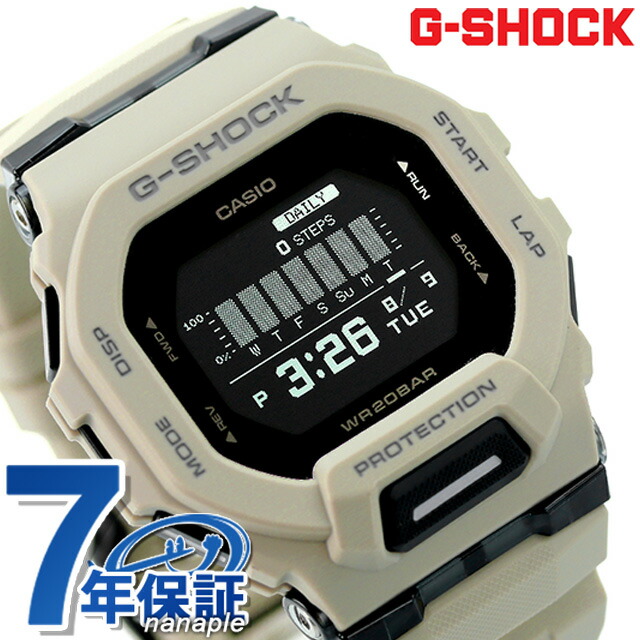 gショック ジーショック G-SHOCK クオーツ GBD-200UU-9 ジースクワッド GBD-200 シリーズ Bluetooth ブラック 黒 ライトグレー CASIO カシオ 腕時計 メンズ ブランド おしゃれ 防水 軽い プレゼント 男性 実用的