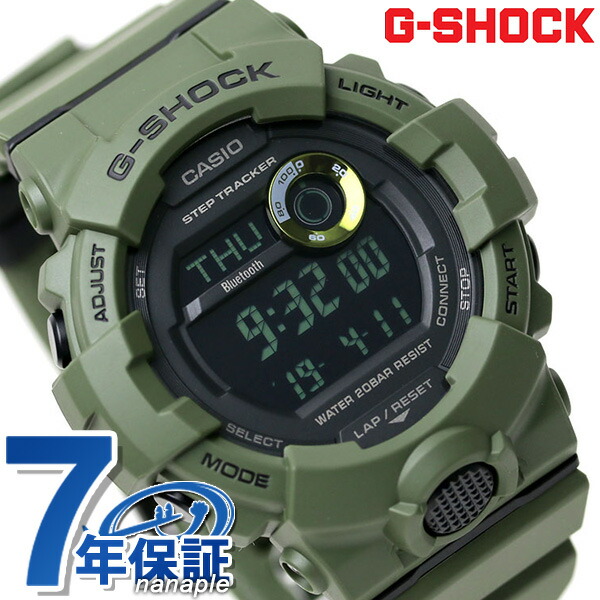 gショック ジーショック G-SHOCK G-SQUAD GBD-800 GBD-800UC-3DR ブラック 黒 カーキ CASIO カシオ 腕時計 メンズ ブランド おしゃれ 防水 軽い プレゼント 男性 実用的