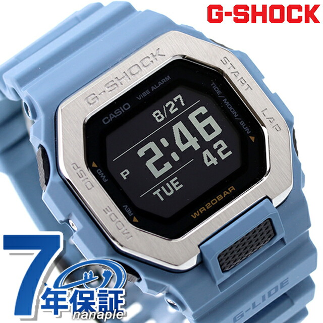 gショック ジーショック G-SHOCK GBX-100-2A Gライド GBX-100シリーズ Bluetooth メンズ 腕時計 カシオ casio デジタル アイスブルー ブランド おしゃれ 防水 軽い プレゼント 男性 実用的