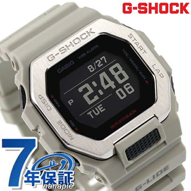 gショック ジーショック G-SHOCK GBX-100-8 Gライド GBX-100シリーズ Bluetooth メンズ 腕時計 カシオ casio デジタル グレー ブランド おしゃれ 防水 軽い プレゼント 男性 実用的