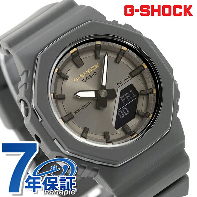 gショック ジーショック G-SHOCK クォーツ 電池式 GMA-P2126W-8A レディース 腕時計 ブランド カシオ casio アナデジ グレー おしゃれ 防水 文字盤 大きい プレゼント 女性 実用的