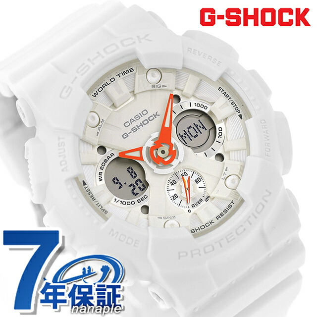 gショック ジーショック G-SHOCK クォーツ 電池式 GMA-S120SA-7A1 アナログ デジタル ユニセックス メンズ レディース 腕時計 ブランド カシオ casio アナデジ ホワイト 白 おしゃれ 防水 文字盤 大きい プレゼント 実用的