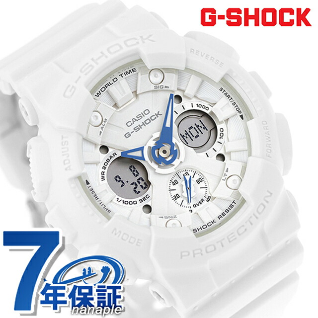 gショック ジーショック G-SHOCK クォーツ 電池式 GMA-S120SA-7A2 アナログ デジタル ユニセックス メンズ レディース 腕時計 ブランド カシオ casio アナデジ ホワイト 白 おしゃれ 防水 文字盤 大きい プレゼント 実用的