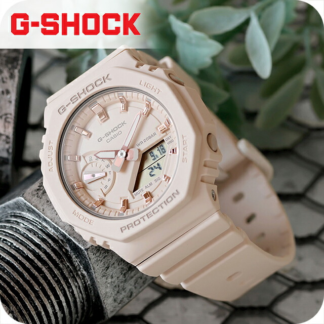 gショック ジーショック G-SHOCK GMA シリーズ ワールドタイム 海外モデル GMA-S2100-4ADR GMA-S2100 CASIO CASIO カシオ 腕時計 メンズ 中学生 高校生 ブランド おしゃれ 防水 軽い プレゼント 男性 実用的