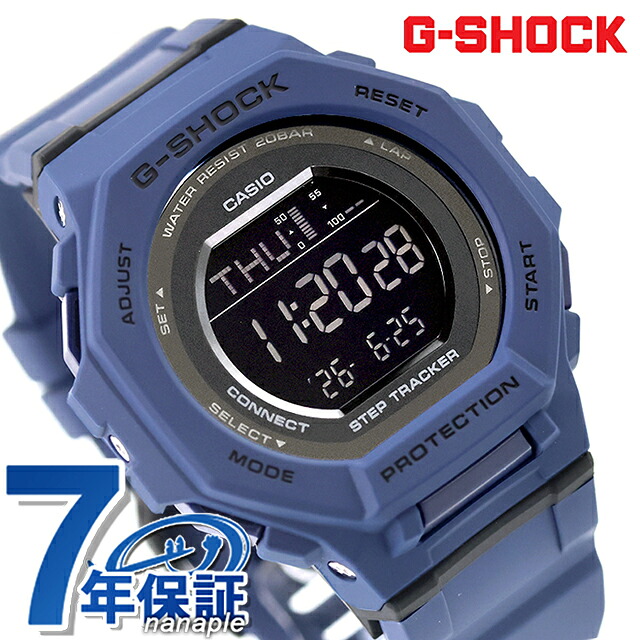 gショック ジーショック G-SHOCK クォーツ 電池式 GMD-B300-2 Bluetooth ユニセックス メンズ レディース 腕時計 ブランド カシオ casio デジタル ブラック ネイビー 黒 おしゃれ 防水 文字盤 大きい プレゼント 実用的