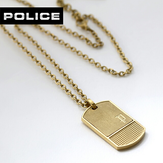 ポリス ネックレス メンズ ブランド POLICE IDENTITY プレート GN0041002 ゴールド アクセサリー