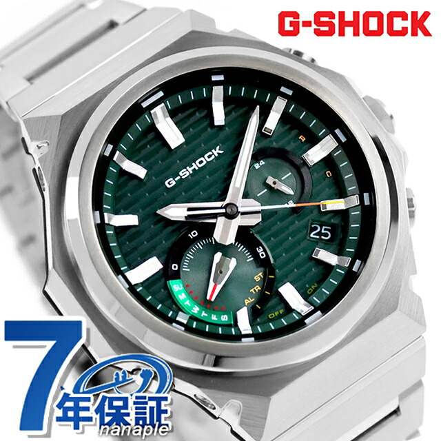 gショック ジーショック G-SHOCK G-STEEL GST-B1000 Series タフソーラー（ソーラー充電システム） GST-B1000D-3A Bluetooth メンズ 腕時計 ブランド カシオ casio アナログ グリーン おしゃれ 防水 軽い プレゼント 男性 実用的
