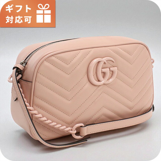 グッチ 斜め掛け ショルダーバッグ レディース ブランド GUCCI GG MARMONT 2.0 447632 ピンク バッグ