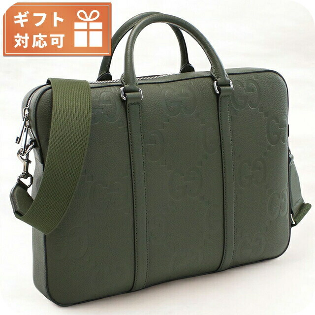 グッチ ブリーフケース メンズ GUCCI イタリア 658573 カーキ バッグ 軽量 A4 ノートpc ブランド 高級 おしゃれ プレゼント 男性 実用的 かっこいい