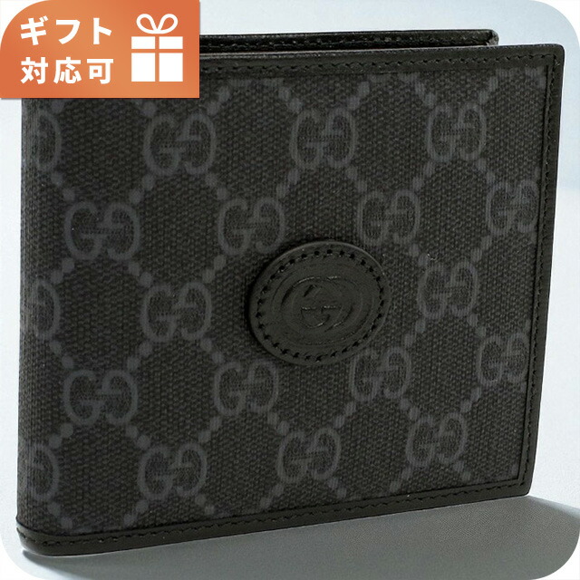 グッチ 二折財布小銭入付き メンズ ブランド GUCCI GG RETRO 673000 ブラック 財布