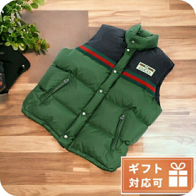 グッチ ベスト メンズ GUCCI イタリア 698713 グリーン系 ファッション 選べるモデル プレゼント 実用的