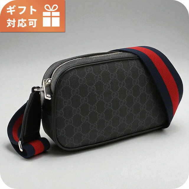 グッチ 斜め掛け ショルダーバッグ メンズ ブランド GUCCI GG BLACK 792097 ブラック バッグ