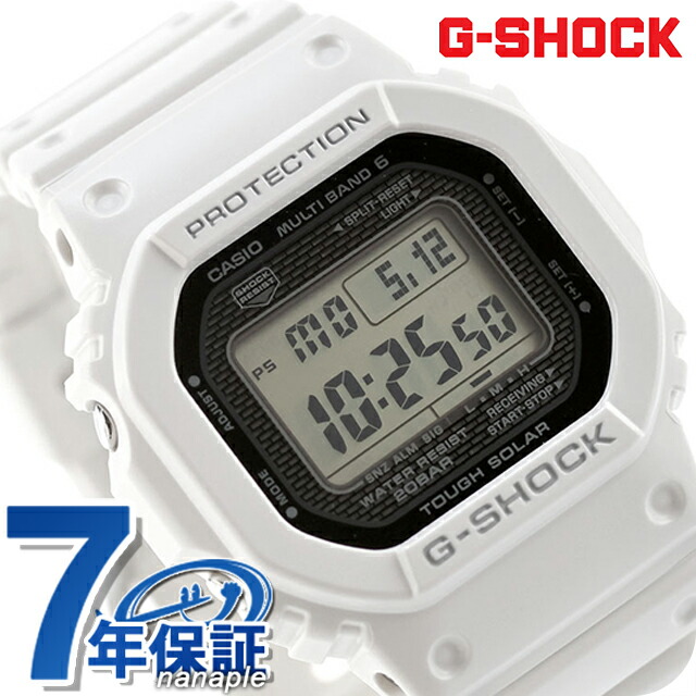 gショック ジーショック G-SHOCK 電波ソーラー GW-5000HS-7 デジタル 5000シリーズ メンズ 腕時計 ブランド カシオ casio デジタル ブラック ホワイト 黒 おしゃれ 防水 軽い プレゼント 男性 実用的