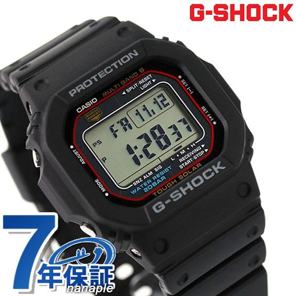 gショック ジーショック G-SHOCK 5600シリーズ 電波ソーラー GW-M5610U-1ER ブラック 黒 CASIO カシオ 腕時計 メンズ ブランド おしゃれ 防水 軽い プレゼント 男性 実用的