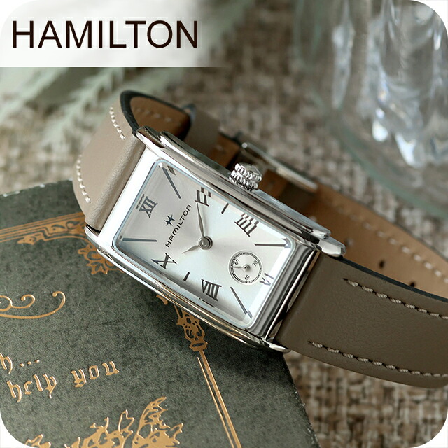 H11221514 HAMILTON ハミルトン アメリカンクラシック アードモア レディース 腕時計 ブランド おしゃれ 防水 軽い 華奢 かわいい プレゼント 女性 実用的
