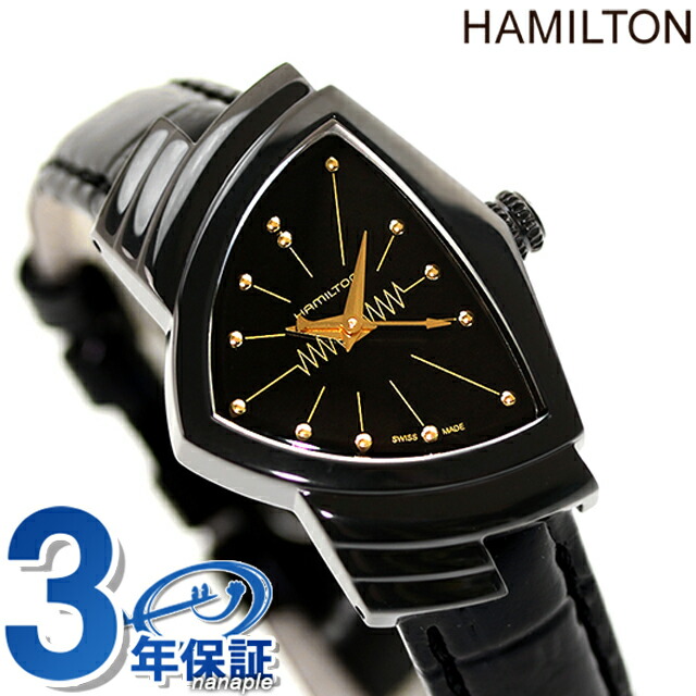 ハミルトン ベンチュラ S 24mm クオーツ 腕時計 レディース HAMILTON H24201730 アナログ オールブラック 黒 スイス製 ブランド おしゃれ 防水 軽い 華奢 かわいい プレゼント 女性 実用的