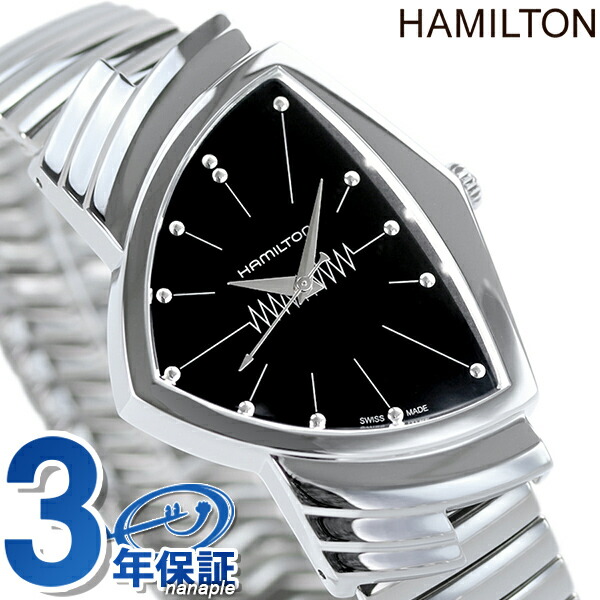 H24411232 ハミルトン HAMILTON ベンチュラ フレックス ブラック メンズ 腕時計 ブランド おしゃれ 防水 プレゼント 男性 実用的